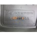 Коврики в салон Hyundai Elantra III 2000-2010