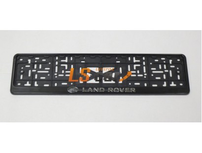 Рамка для ГОС. номерного знака пластик рельеф (стандарт) "LAND ROVER" (112/1-STD-LR)