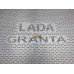 Коврик в багажник Lada Granta седан