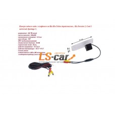 Камера заднего вида с плафоном на Kia Rio X-line дорейсталинг,  Kia Sorento 2, Ceed 1 universal, Sportage 3