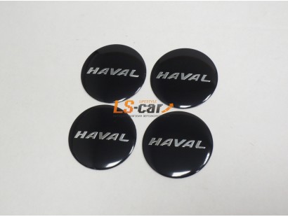 Наклейка  OR-4 "HAVAL" на автомоб, колпаки, диски (диаметр 55мм.) пластик/ комп. 4шт.