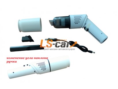 Пылесос автомобильный портативный вакуумный-зарядка  от USB,  5-9V,шнур 90см, быстросъемный моющийся НЕРА-фильтр, всасывание пыли, 2  насадки (щетка+щелевая)