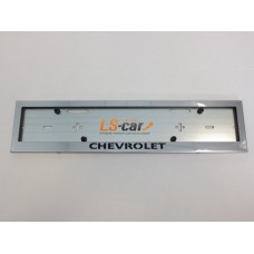 Рамка для номера (нержавеющая сталь, с надписью Chevrolet), 1шт