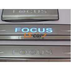 Накладки на пороги светящиеся Ford Focus 2