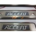 Накладки на пороги светящиеся Hyundai Accent