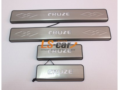 Накладки на пороги светящиеся Chevrolet Cruze 2009-2015