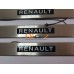 Накладки на пороги светящиеся Renault Logan 1 и 2