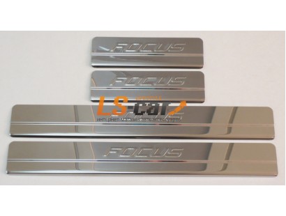 Накладки на пороги Ford Focus 2 (штамп, ступенчатые) 