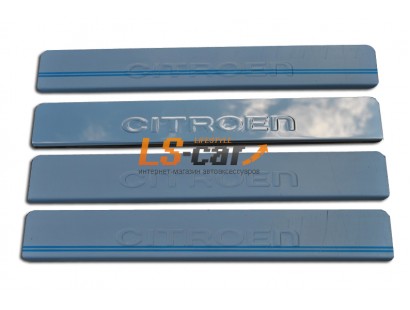 Накладки на пороги Citroen C4 II 2011-... (штамп)