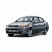 Коврик в багажник Fiat Albea 2002-2012