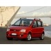 Коврик в багажник Fiat Panda II 2003-2012