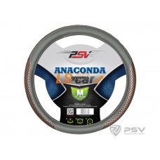 Оплетка на рулевое колесо PSV Anaconda (серый) М/115663