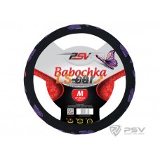 Оплетка на рулевое колесо PSV Babochka (Черный) М/
