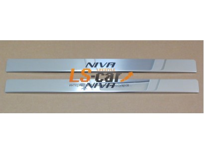 Накладки на пороги Niva 4X4 (2121) длинные из нержавеющей стали