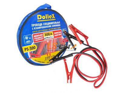 Провода прикуривателя Dollex 300A (2,5 м) в сумке  0.30mmX140CXФ8.5mm x 2,5 meter/PS-300