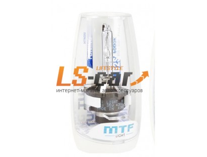 Лампа ксеноновая MTF Light D2S, 85В, 35Вт, 6000К TUNNING/SBD2S6
