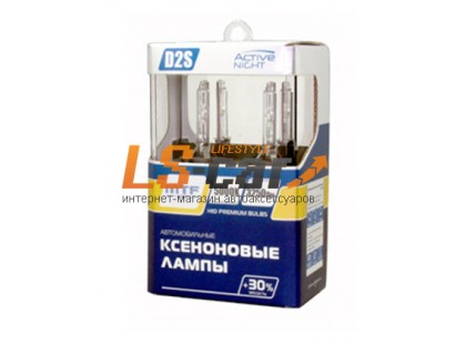 Лампа ксеноновая MTF Light D3S, ACTIVE NIGHT +30%, 3100lm, 5000K, 35W, 42V,, комп.-2шт/AXBD3S