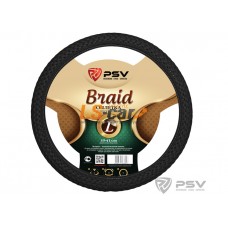 Оплетка на рулевое колесо PSV Braid Fiber (Черный) L/125860