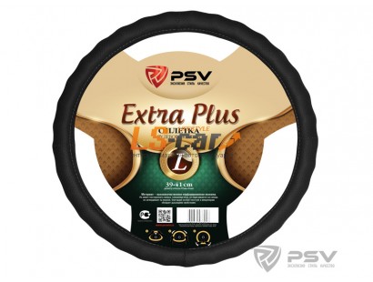 Оплетка на рулевое колесо PSV Extra Plus Fiber (Черный) L/125865