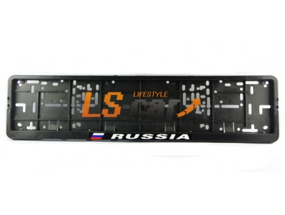 Рамка для ГОС. номерного  знака  пластик с защелкой с надписью "RUSSIA" (еврокнижка)черная (Автопласт)/60