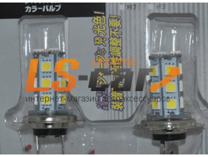 Светодиодная лампа H7-5050-18SMD  24V
