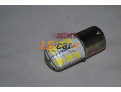 Светодиодная лампа для а/м 1156-S25-5050-12SMD-Crystal 12V