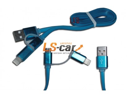 Кабель переходник 105 см 2 в 1 WF-728 для Android  MINI USB+iPHONE iPAD MINI USB голубой Тorino