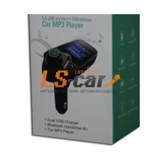Адаптер в прикуриватель T11 с 2 USB+Bluetooth+MP3-плеер поворотный черный 10-24V