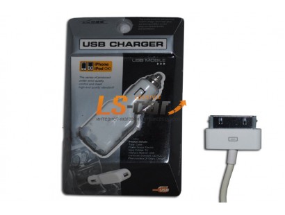 Адаптер в прикуриватель N-11 с 1 USB+кабель переходник для iPhone, iPоd 12-24V AJM
