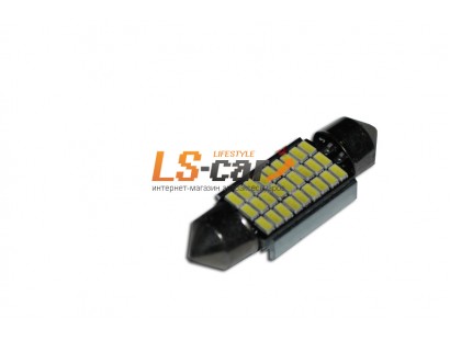 Светодиодная лампа FT-3014-27SMD-36ММ 12V (27 PCS 3014 SMD Aluminum Housing)