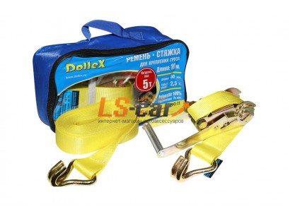 Стяжка для крепления груза (10м х 50мм), 5т(лента полиэстер+механизм) в сумке Dollex/ST-105005