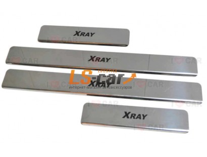 Накладки на пороги ЛАДА X-Ray  из нержавеющей стали (комп 4шт.)