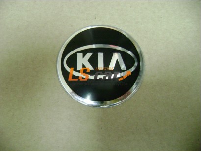 Наклейка "KIA" на автомобильные колпаки, диски (диаметр 90мм.) компл. 4шт.