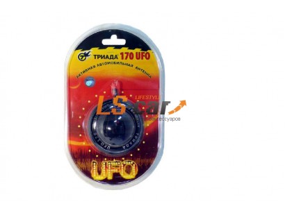 Антенна "Триада-170 UFO" 