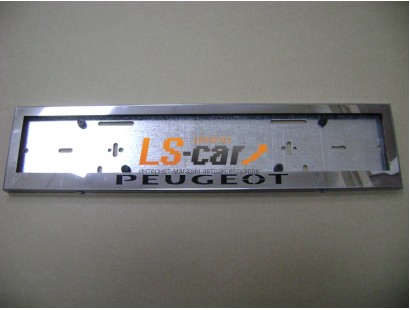 Рамка для номера (нержавеющая сталь, с надписью Peugeot), 1шт
