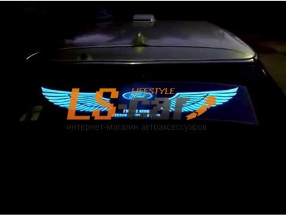 Эквалайзер на стекло "Крылья ангела - логотип Ford", прозрачный фон, 90х25см