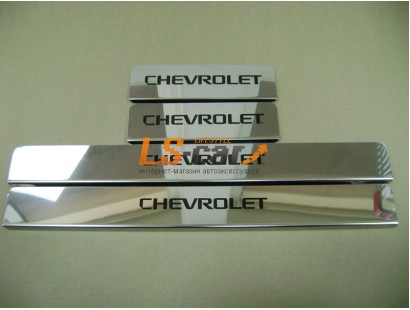 Накладки на пороги Chevrolet Cobalt из нержавеющей стали (комп 4шт.)