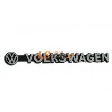 Орнамент "Volkswagen" ( двухсторонний скотч "3M" )