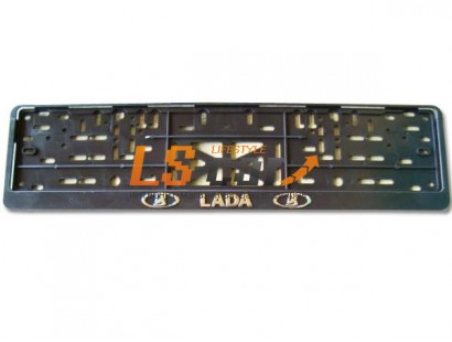 Рамка для ГОС. номерного знака пластик рельеф (стандарт)  "LADA" (112/1-STD-LA)