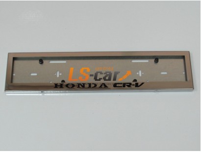 Рамка для номера (нержавеющая сталь, с надписью Honda CR-V) 1шт