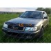 Отбойник капота Audi 100\45 (1990-1994; кузов C4) "VIP-Tuning"