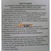 Подлокотник Lada 2108-2115 (Тольятти)
